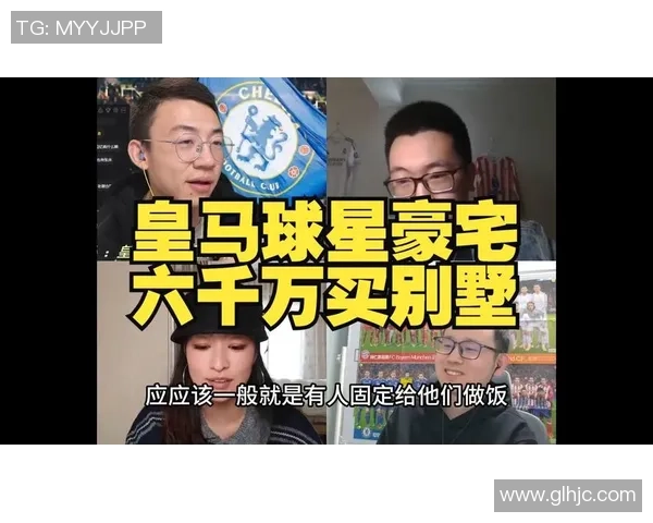 足球球星豪宅大揭秘：从奢华设计到私人定制，每个细节都彰显荣耀与品位